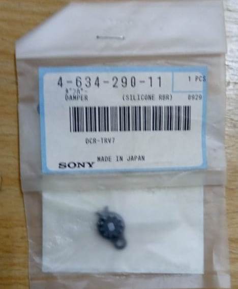 Sony 4-634-290-11 DAMPER