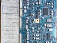 Sony A-7074-640-A VD-031 BOARD, COMPLETE