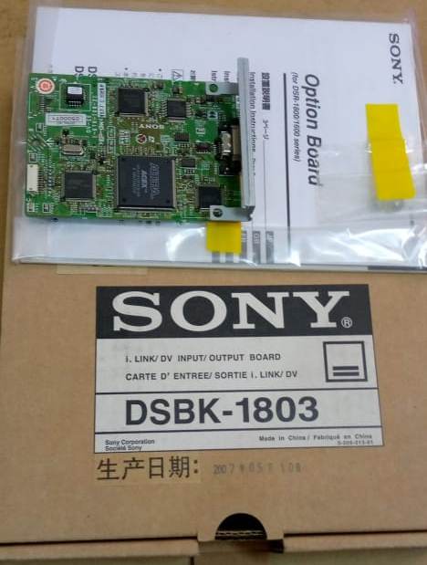 Sony DSBK-1803 DIGITAL INPUT/OUTPUT BOARD