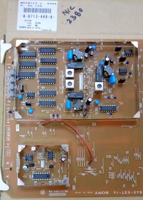 Sony 4-119-238-01 SHEET (1212), VC RADIATION