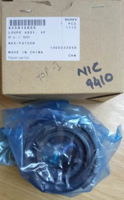 Sony X25815855(X25815851) LOUPE ASSY, VF